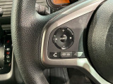 ステアリングにオーディオ操作スイッチが付いています。オーディオ画面に直接タッチしなくても操作が出来ますので、運転に集中できます。
