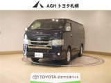 &rdquo;お問い合わせはお気軽に☆スタッフ一同、お待ちしております! フロントスポイラー&リヤスポイラーを装着したカスタマイズ車!!&rdquo;