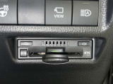 ETC車載器付きです。高速道路の料金所もスムーズに通過できます。