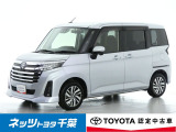 トヨタ ルーミー