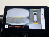 ◆北海道、東北、関東、中部、関西、中国、四国、九州、沖縄、全国各地どこからでも対応可能です!!お気軽にガリバーにお気軽にご相談ください!!