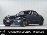 【マツダ認定中古車】ナビ、バックカメラ付きロードスターが入荷しました。