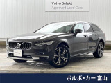V90クロスカントリー B5 AWD プロ 4WD