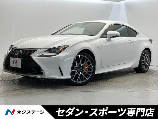 RC 350 Fスポーツ 