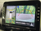 【アラウンドビューモニター】専用のカメラにより、上から見下ろしたような視点で360度クルマの周囲を確認することができます☆死角部分も確認しやすく、狭い場所での切り返しや駐車もスムーズに行えます。