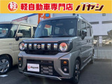 当社ではお車の販売を岡山県・香川県に在住のお客様、岡山県・香川県に隣接する県に在住のお客様のみとさせていただいております。誠に勝手ながら、ご理解とご協力を賜りますようお願い申し上げます。