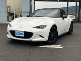 【中古車情報】マツダ ロードスター 1.5 S スペシャルパッケージ  の中古車詳細（走行距離：5.2万km、カラー：アークティックホワイト、販売地域：愛媛県伊予市）