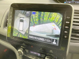【アラウンドビューモニター】専用のカメラにより、上から見下ろしたような視点で360度クルマの周囲を確認することができます☆死角部分も確認しやすく、狭い場所での切り返しや駐車もスムーズに行えます。