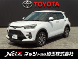 弊社では店頭で車を確認のうえ、関東一都六県(埼玉・千葉・東京・神奈川・茨城・栃木・群馬)にお住まいの方にのみの販売に限定させていただきます。