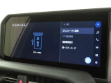 ETCの履歴などが画面で確認できます。