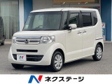 電動スライドドア SDナビ バックカメラ 禁煙車 スマートキー ETC