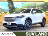 ホンダコネクトディスプレイ バックカメラ ホンダセンシング