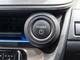 スマートキー装備車なので、キーを取り出さなくてもエンジン始動が可能です。