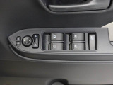 当社は購入後のアフターケアを大切にしております。納車後、1ヶ月無料点検、半年ごとにあんしん点検、12ヶ月法定点検の誘致をします。また車検までの点検をセットにした『ワンダフルパスポート』を販売中です。
