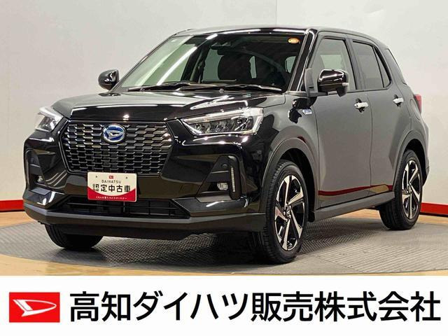 ダイハツ ロッキー 