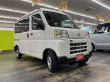軽の看板が目印です!届出済 未使用車をお探しの方はこちらの看板を目印にお越しください。※似たような看板のお店がございますのでお間違えのないようご注意ください。