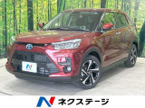 登録済未使用車 純正9型ディスプレイ 全周囲カメラ 衝突軽減装置