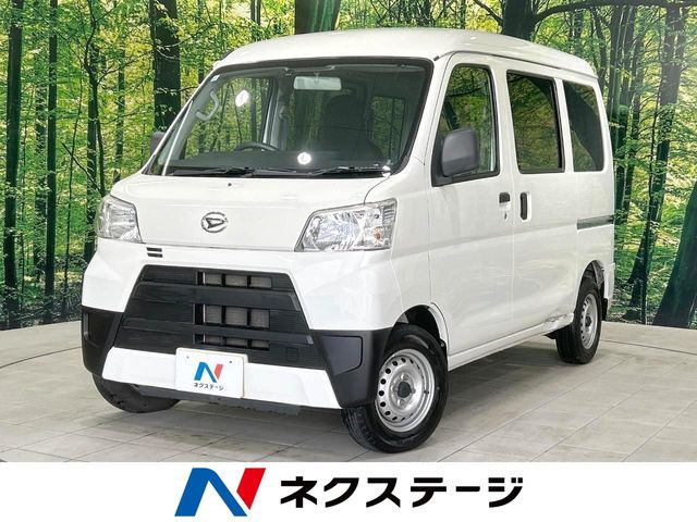 ハイゼットカーゴ デラックス ハイルーフ