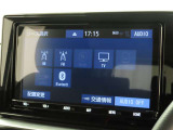 オーディオソース選択画面です。Bluetoothオーディオをご利用いただけます。