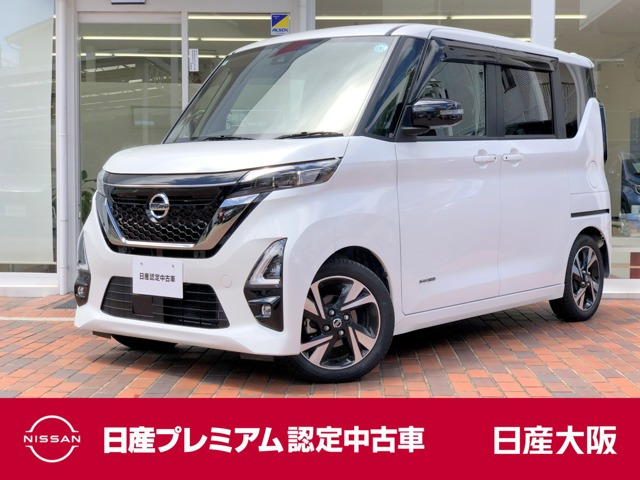 ルークス ハイウェイスター Gターボ アーバンクロム プロパイロットエディション