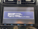 プリウス 1.8 A プレミアム ツーリングセレクション ワンオーナー 修復歴無し