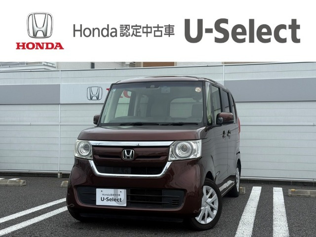 N-BOX G EX ホンダセンシング