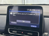 展示時、全車両簡易クリーニング致します!それでも気になる方にはクリーニング、コーティングオプションもご用意!安心してお乗りいただけそうですね♪※キズ凹み等は現状となります。