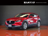 中古車専門再生工場にて熟練専任スタッフが丁寧に清掃、仕上げを実施しております。また、お客様に安心してご検討いただける様、公取協が定める基準に基づき車両検査を実施し、車両状態評価証を発行しております。