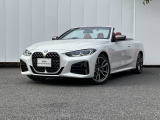 【BMW/MINI 正規ディーラー BPS川口 MINI NEXT川口】◆住所:埼玉県川口市朝日1-5-16◆国道122号線沿いにございます。首都高速 足立入谷、加賀、東領家、鹿浜橋インターから約3キロ 10分の好立地にございます