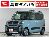 走行無制限1年保証 両側電動スライドドア 前後コーナーセンサー シートヒーター ルーフレール オートハイビーム LEDヘッドライト オートブレーキホールド スマートキー 15インチ純正アルミホイール