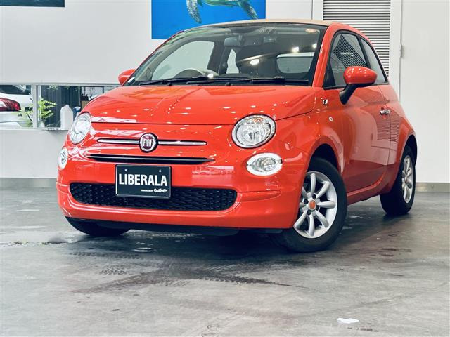 500C 1.2 カルト 修復歴無し