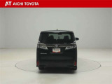 『TOYOTA認定中古車』は「まるごとクリーニング」で綺麗な内外装、「車両検査証」はプロによるチェック、買ってからも安心の「ロングラン保証」、3つの安心安全を標準装備したトヨタのブランドU-Carです