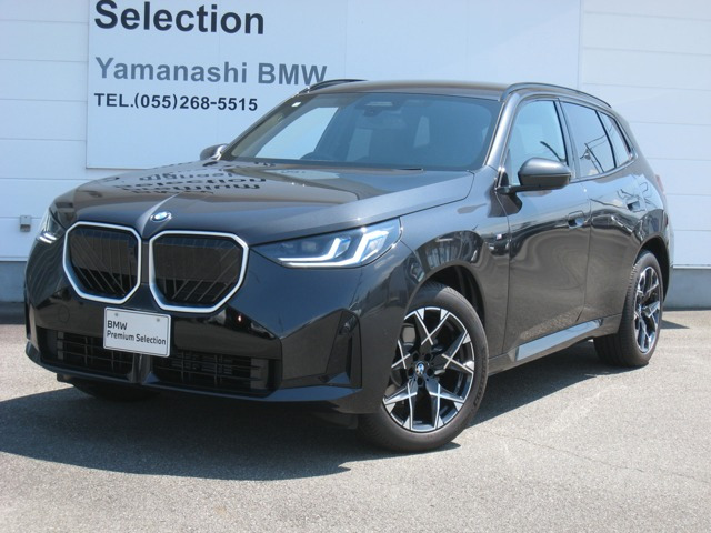 X3 20d xドライブ Mスポーツ ディーゼル 4WD 