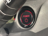 ワンプッシュでエンジンのスタート、ストップが出来て便利です。