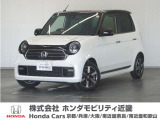 ホンダ N-ONE