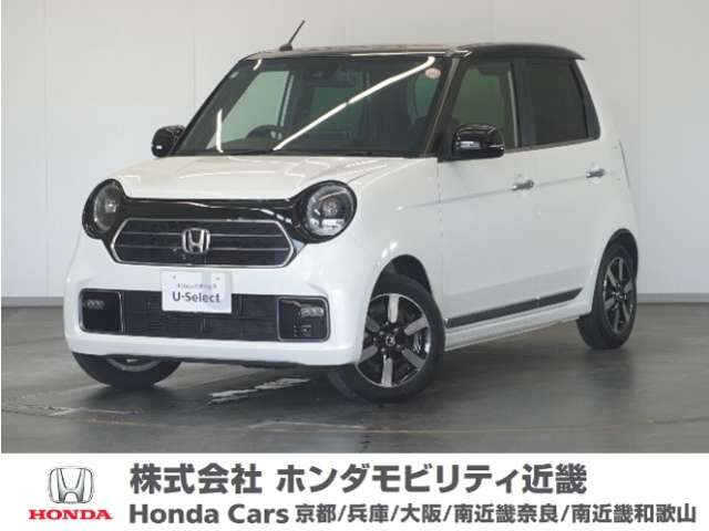 N-ONE プレミアム 