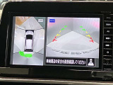 【アラウンドビューモニター】車を上から見下ろしているかのような映像で周囲の状況がひと目で確認、狭い駐車場に駐車するときも安心です♪