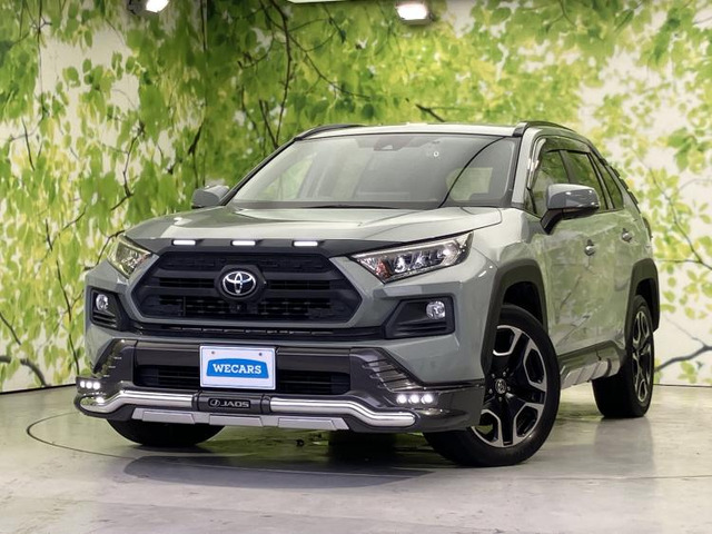 RAV4 2.0 アドベンチャー 4WD 