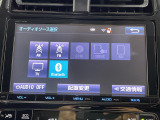 【Bluetooth】ナビゲーションと携帯電話/スマートフォンをBluetooth接続することができます。接続するとハンズフリーで使用することができるので、とても便利です!