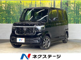 ホンダセンシング アダプティブクルーズコントロール LEDヘッド