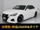 ★トヨタ クラウンHV 2.5AT-S★★禁煙★後期★黒革★新品20AW&タイヤ★★フルエアロ★クリアランスソナー★★レーダークルーズ★プリクラッシュ★★踏み間違い防止機能★シートヒーター★