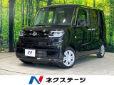 アイドリングストップ 横滑り防止 シートリフター バニティミラー