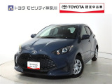 ご安心下さい!当社のプライスには納車整備代(車検整備または法令点検)が含まれての価格です。