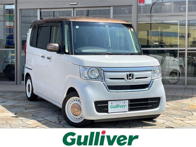 N-BOX G L ホンダセンシング カッパーブラウンスタイル 修復歴無し