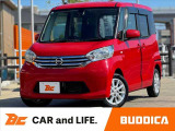BUDDICA(バディカ)は全国販売可能です♪LINEやビデオ通話のご連絡も受付中♪気になる箇所の画像やビデオでの車両確認等、気になったらいつでもご連絡お待ちしております★