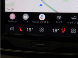 Google搭載によりさまざまな機能をハンズフリー操作できます。フロントにはシートヒーター、ステアリングホイールヒーターを装備!北欧スウェーデン発祥のブランドならではのオプションです。