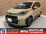 ■軽・普通車の届出済未使用車専門店の大谷自動車■ オールメーカーの届出済未使用車を取り扱っております。気になるお車がありましたらぜひお問い合わせください。お電話もお待ちしております(073-462-0492)