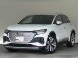 アウディ Q4 e-tron