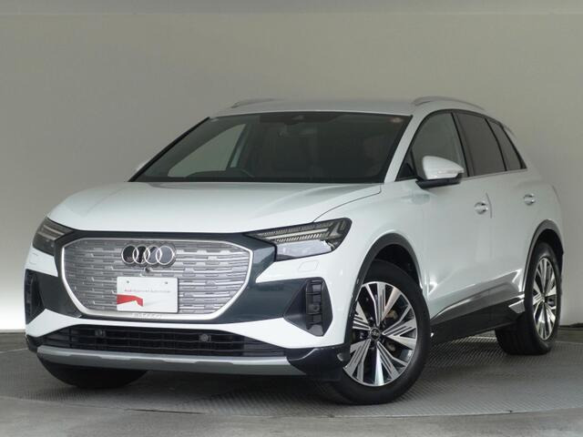 アウディ Q4 e-tron 