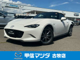 R6年式ロードスター入荷しました!